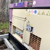 Generator for event power