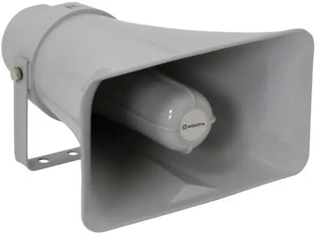 Public Address Package - Image 2